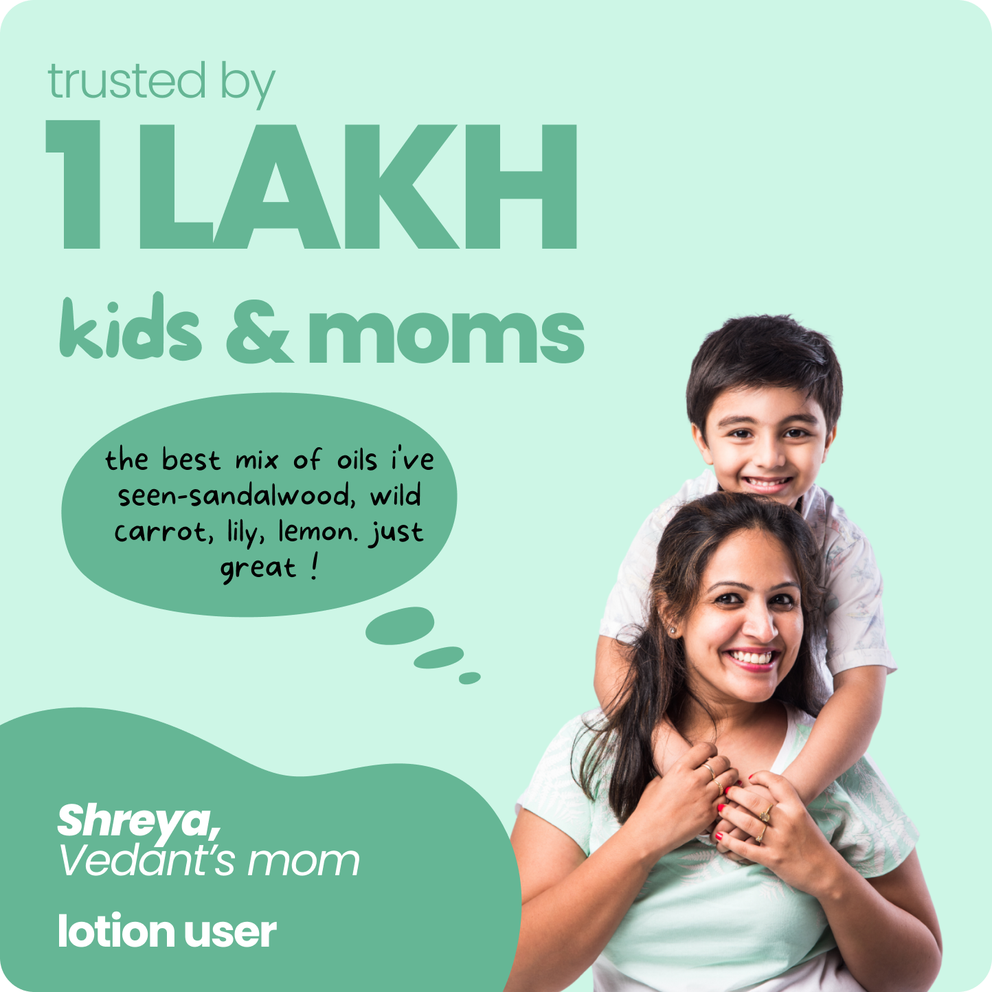 Tuco Kids | Shop effective and proven Tuco Intelligent Moisturising Lotion 200ml. Moisturises and prevents inflammation; contains almond oil, aloe vera, rosemary and lily oil, strawberry oil, coconut oil, sweet lemon oil, and shea butter.