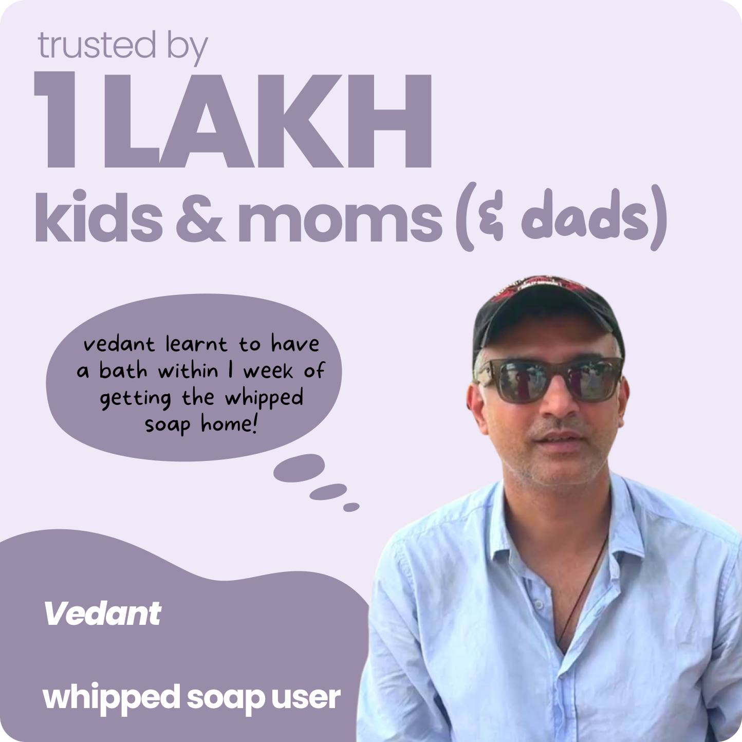 The Whipped Soap by Tuco Kids is a fun, gentle bath product for kids aged 3-15. With natural ingredients like coconut oil, almond oil, and shea butter, it has a fluffy texture that makes bath time playful. Free from chemicals like SLS, parabens, and phthalates, it hydrates and nourishes sensitive skin while providing a refreshing cleanse. Perfect for little hands, it encourages safe, independent bathing routines.