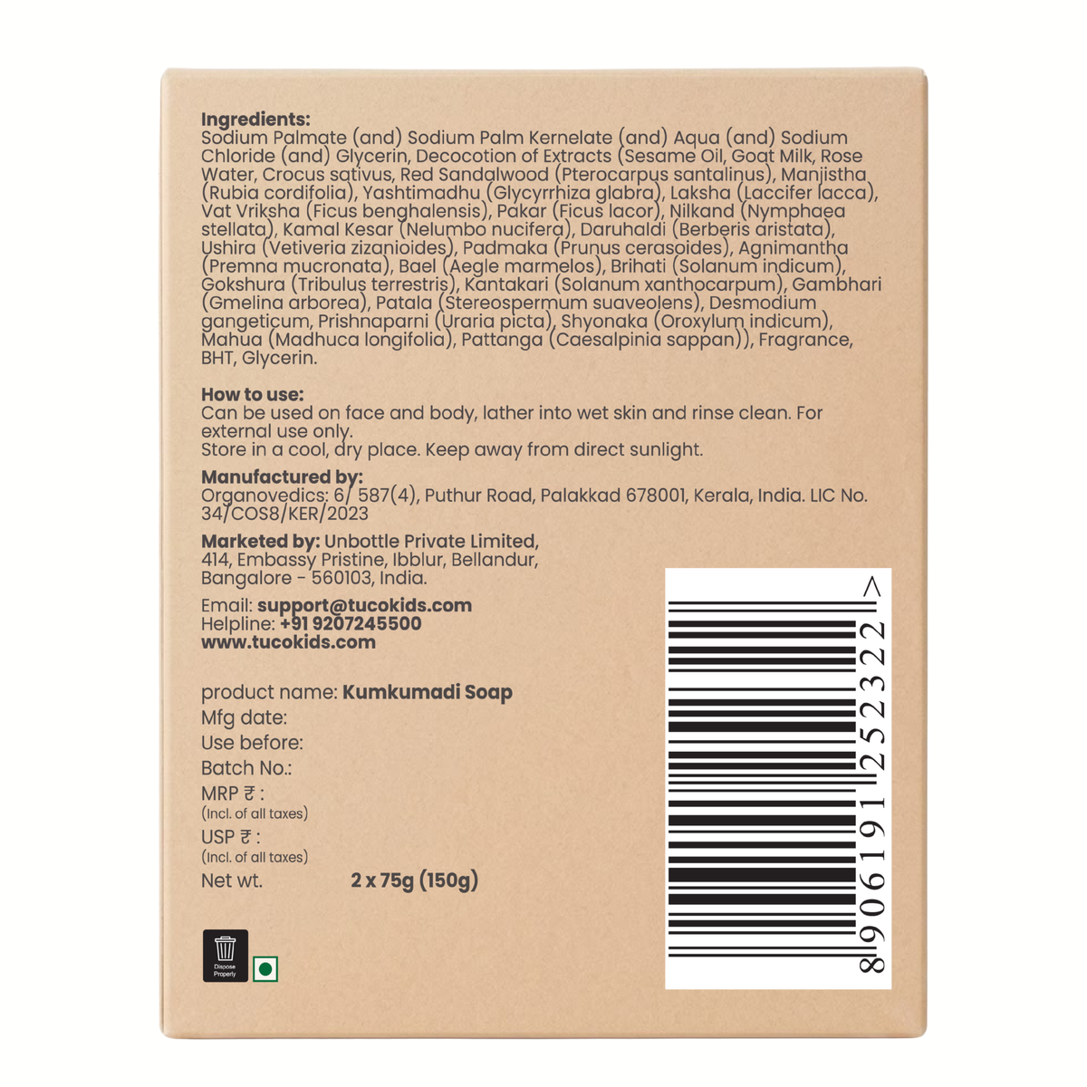 Kumkumadi Soap for Kids — back of pack, ingredients & product details | Tuco Kids