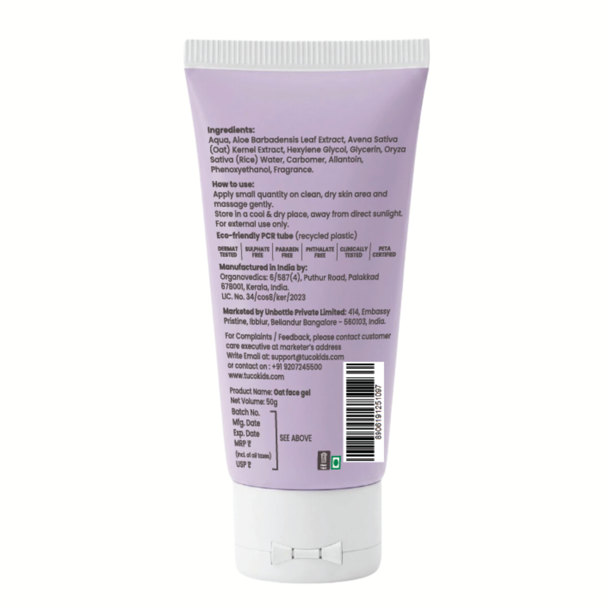 Oat & Rice Water Face Gel 50g — back of pack, ingredients & product details | Tuco Kids