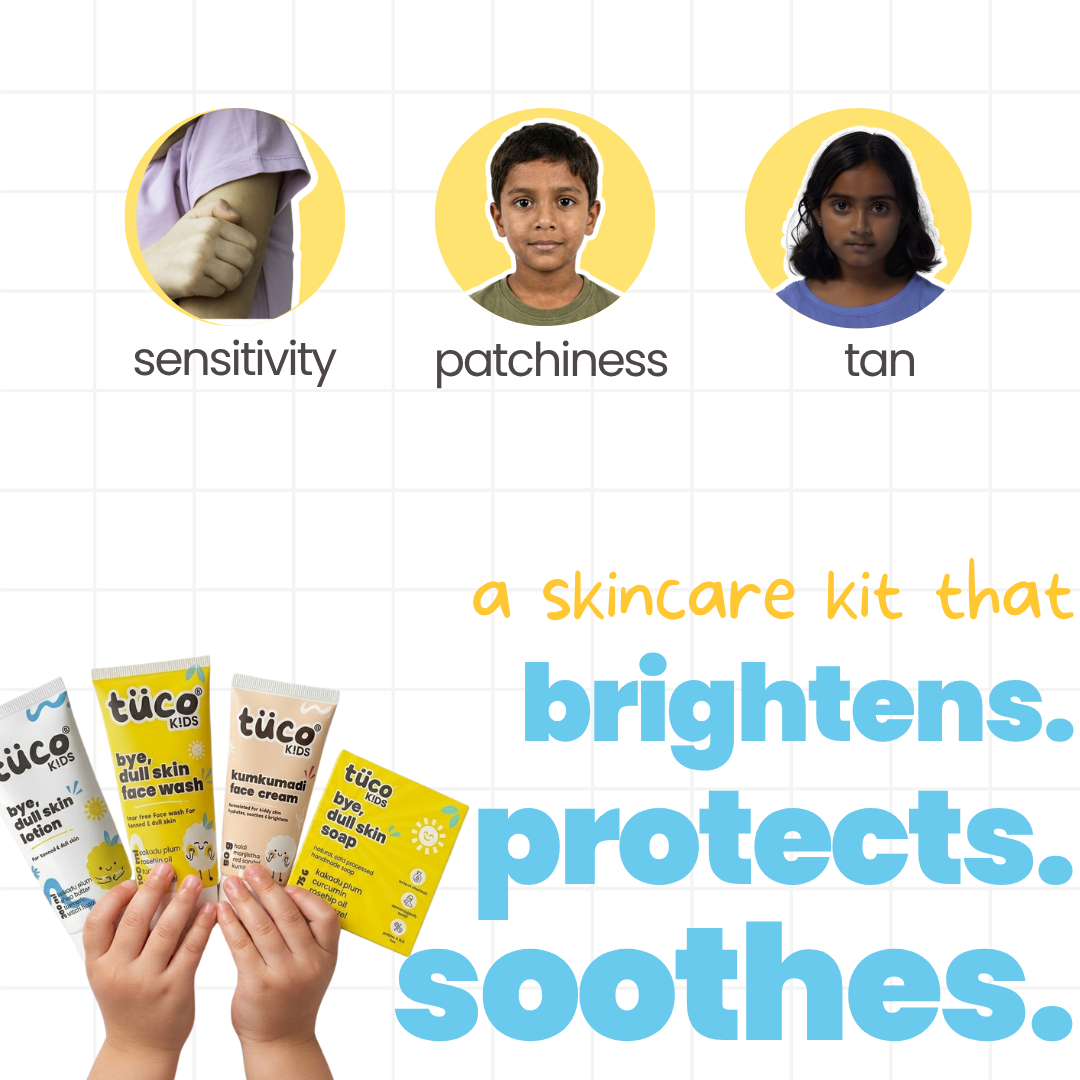 Dull Skin Essentials!