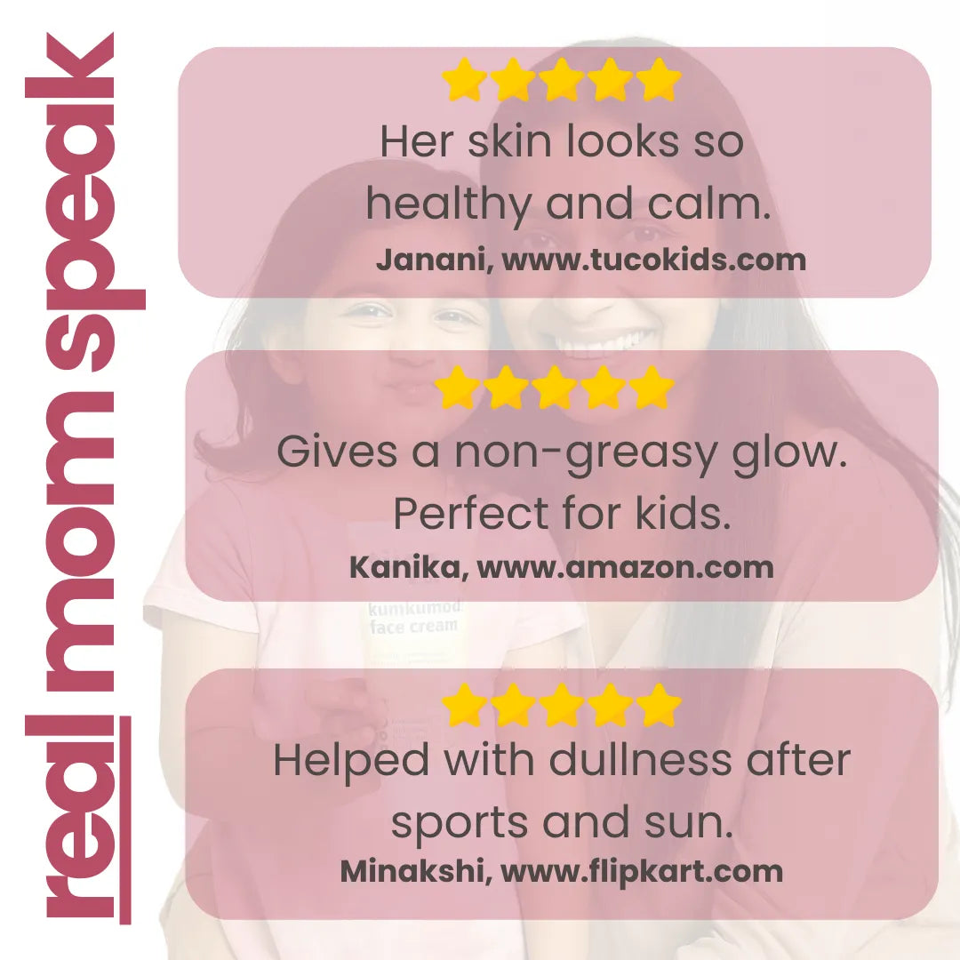 kumkumadi face cream