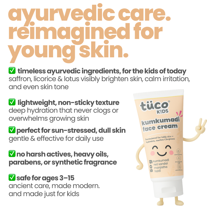kumkumadi face cream