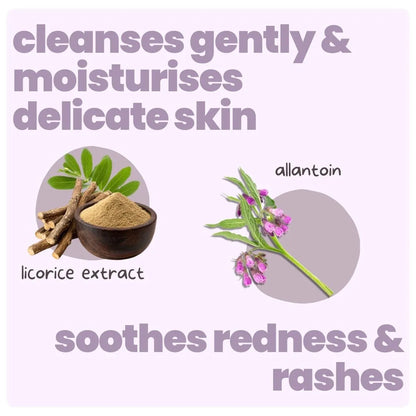 oat bathing bar pack of 2