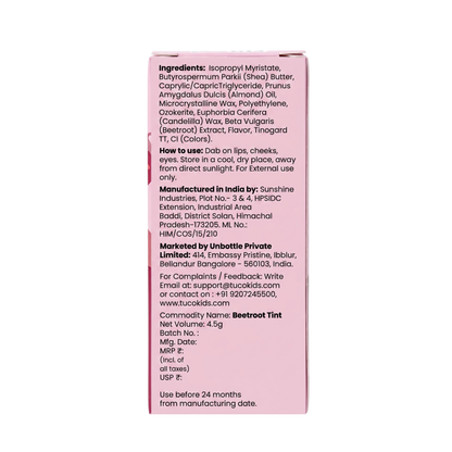 Beetroot Triple Tint (4.5g) — back of pack, ingredients & product details | Tuco Kids