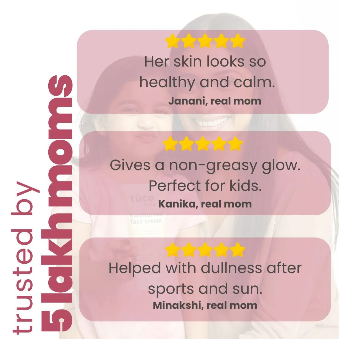 kumkumadi face cream - (50g)