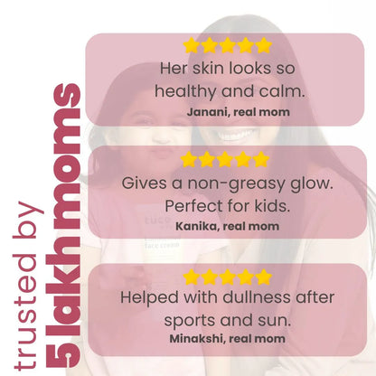 kumkumadi face cream - (50g)