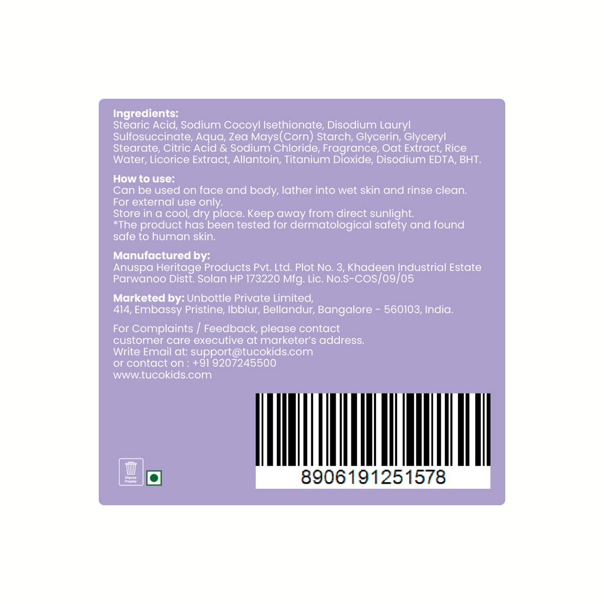 Oat Bathing Bar (75g) — back of pack, ingredients & product details | Tuco Kids