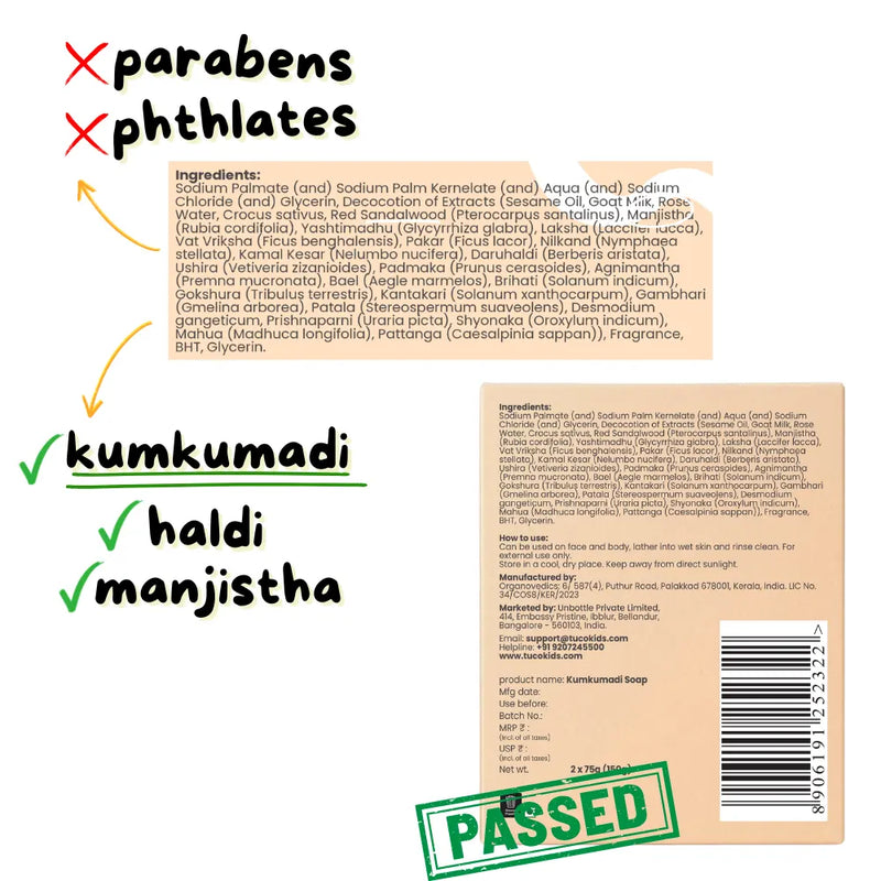 Kumkumadi Soap